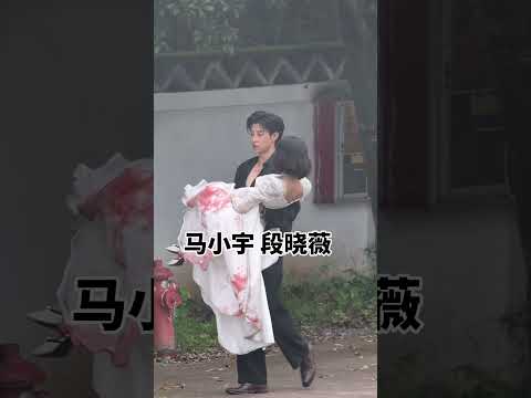 Ma Xiaoyu #maxiaoyu #马小宇 #마샤오위 #샤오위