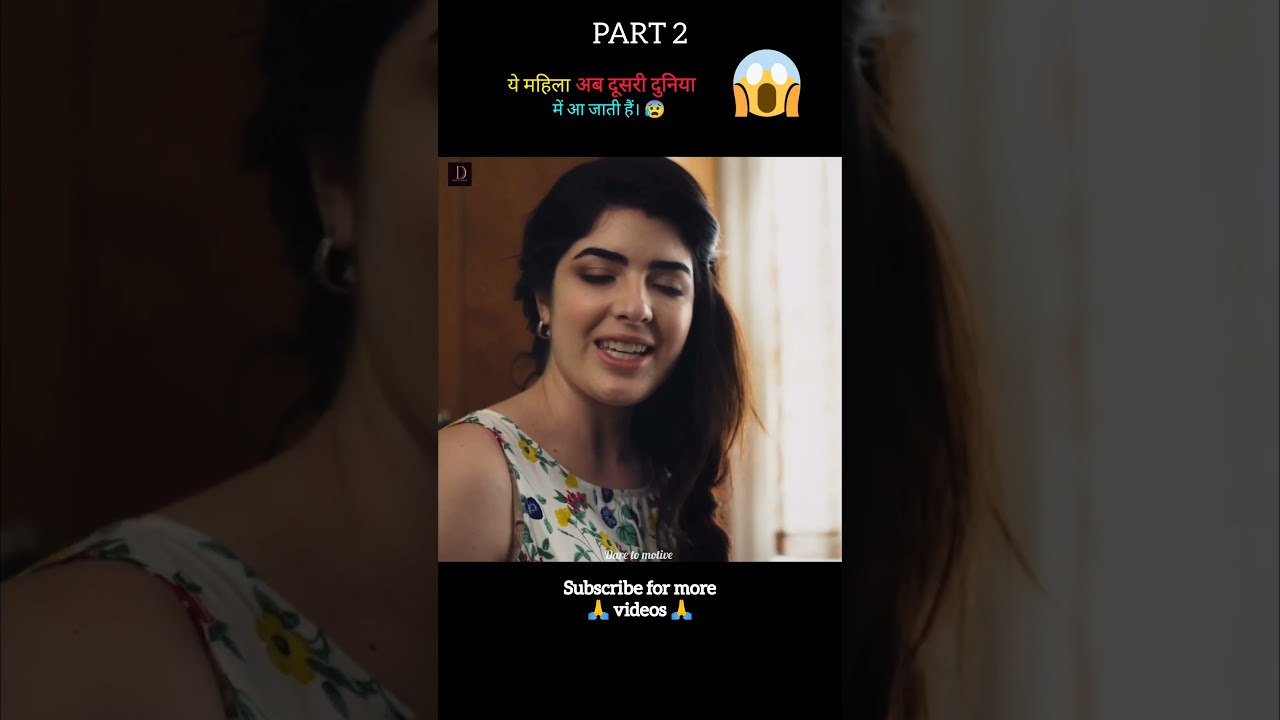 The World Over Full Movie Explained in Hindi/Urdu Part 2 🎬