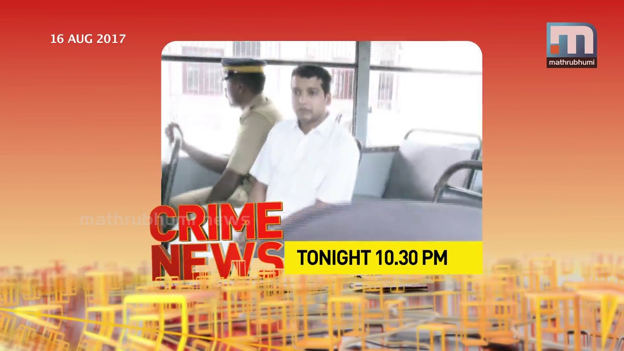 Police Conspiracy to Hide Pulsar Suni's Identity? | Crime News