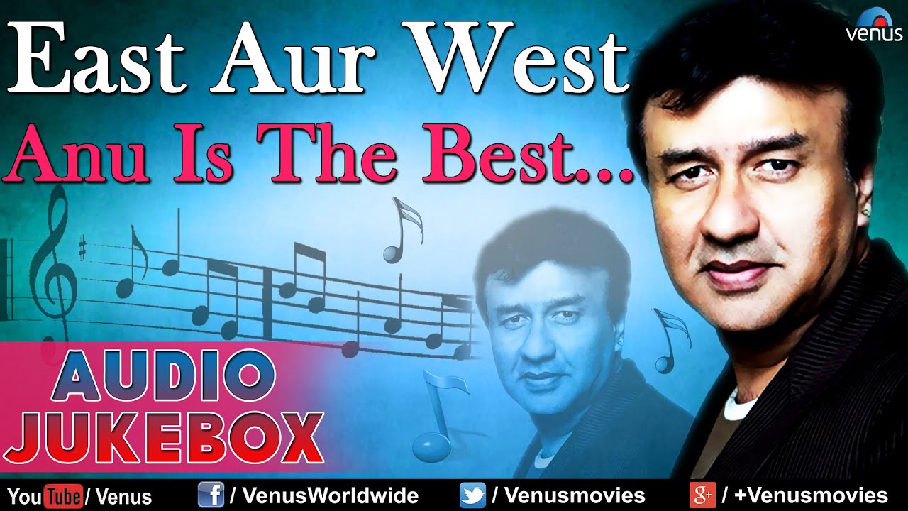 Anu Malik Audio Jukebox 🎶