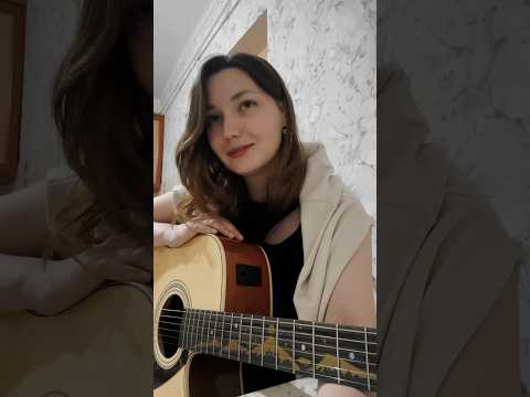 #cover #гитара #мелодиядуши