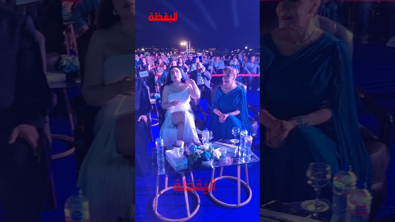 عبير صبري تتألق بجمالها وتنافس نيرمين الفقي ومي سليم بقوة ✨