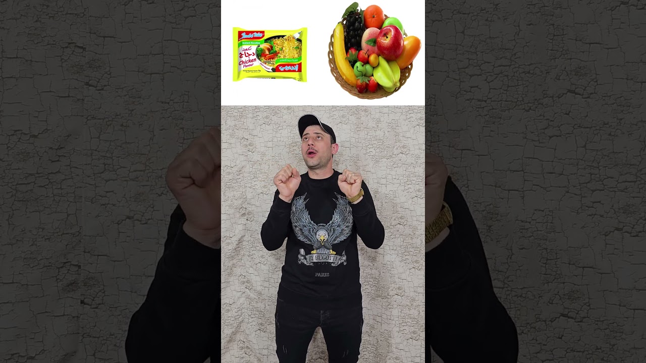 خروف العيد | لو خيروك