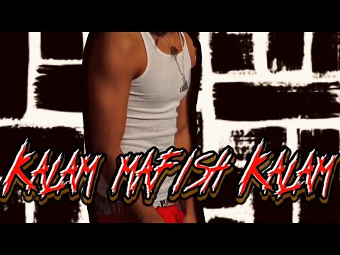 تراك كلام مفيش كلام( Official music) by Elaraby