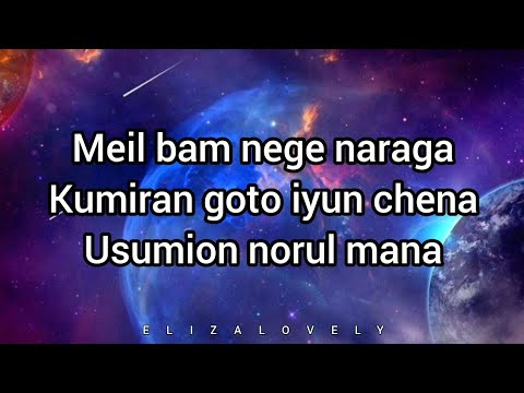 My Universe by Coldplay & BTS | Easy Lyrics 🎶