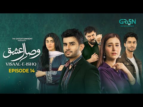 Visaal E Ishq Ep 14 (Sub) 27th Oct 2025 | Fahad Sheikh - Hiba Aziz - Haroon Shahid - Naureen Gulwani