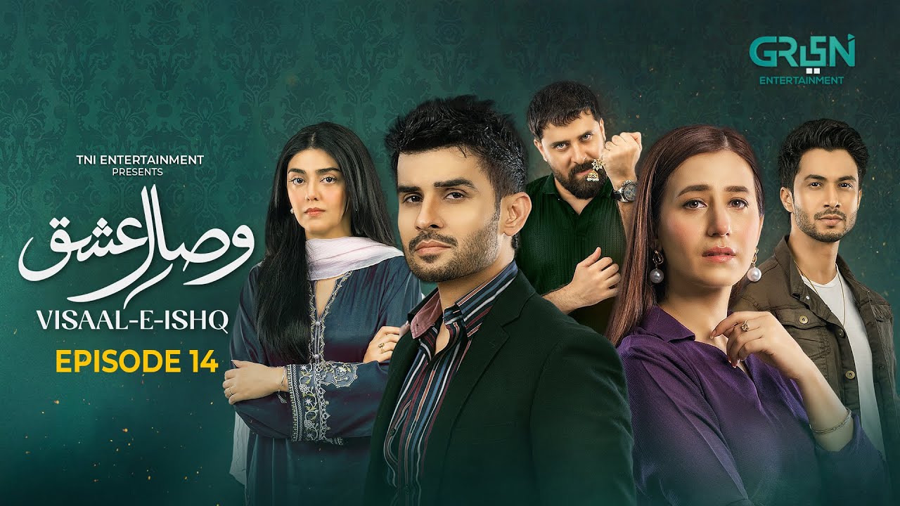 Visaal E Ishq Episode 14 (Sub) | Exciting Drama with Fahad Sheikh & Hiba Aziz 🌟 | 27th Oct 2025