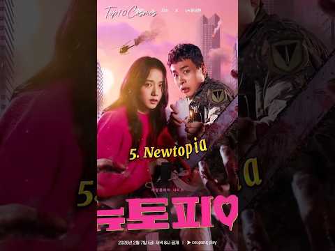 Top 10 2025's Hottest Korean Dramas You Can't Miss! 🎬