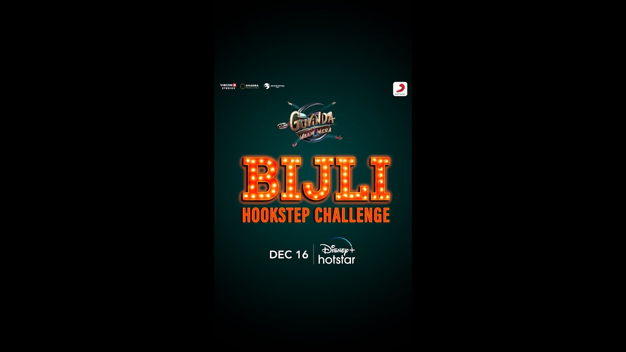 Join the #BijliHookStepsChallenge ⚡