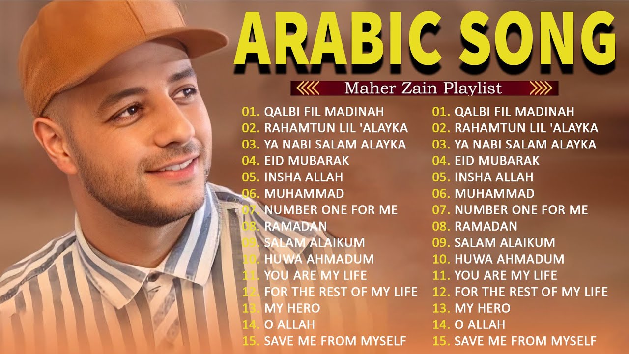 Maher Zain 2025 Full Album 🎶 Top Arabic Songs