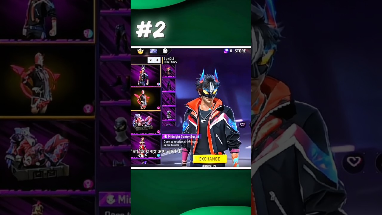 Magic Cube Update & Rare Bundle Return! 🔥