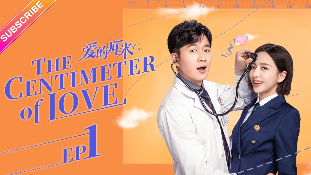 【ENG SUB】The Centimeter of Love EP01 ❤️ - Tong Li Ya & Tong Da Wei in a Heartwarming Drama