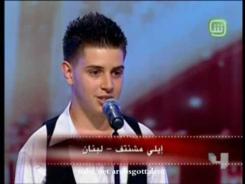 Arabs Got Talent - Ep 4 with إيلي مشنتف 🎤