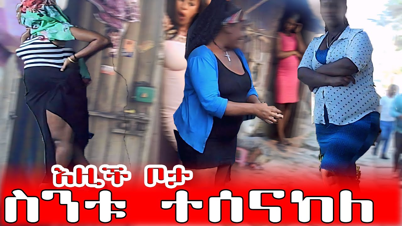 Addis Ababa Merkato Walking Tour 2025 🇪🇹