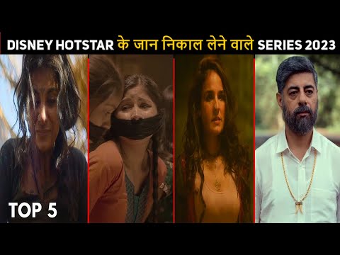 Top 5 Mind Blowing Crime Thriller Hindi Web Series 2023 Disney Hotstar