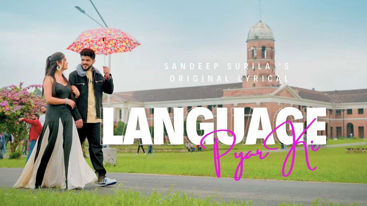 Tu Machli Main Pani Barga - New Haryanvi Song by Sandeep Surila and Ajay Hooda