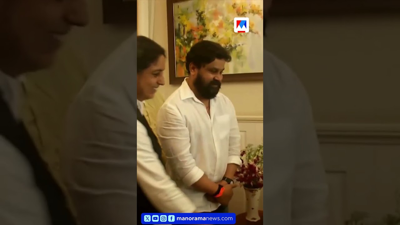 Dileep Visits Lawyer in Actress Attack Case ⚖️