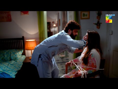 Ilzam e Ishq | Second Teaser | Humayoun Ashraf & Maria Malik - Coming Soon | HUM TV