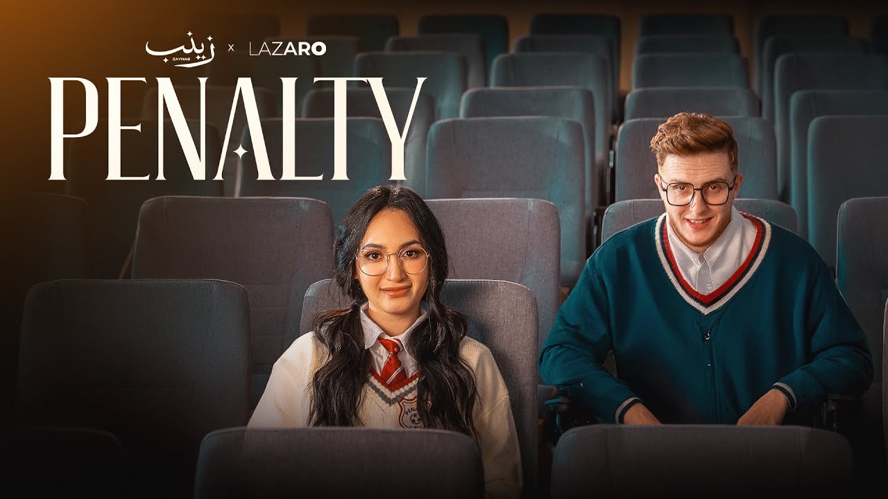 Zaynab - PENALTY ft. @_Lazaro | Official Music Video