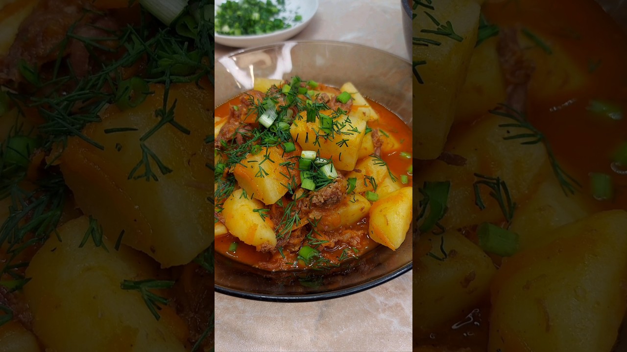 Вкусное и простое блюдо: Картошка с тушёнкой 🍲