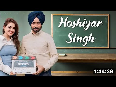 HOSIYAR SINGH |FULL PUNJABI MOVIE | SARTAZ