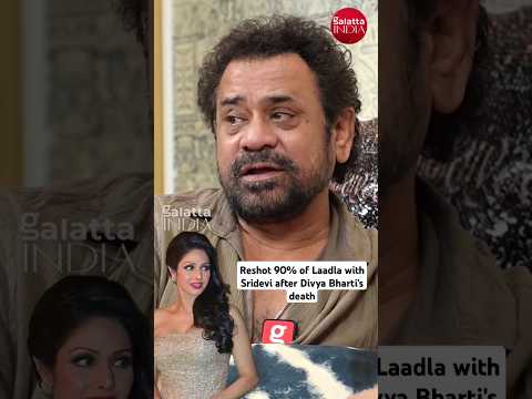 #aneesbazmee shares they replaced #divyabharti with #sridevi in Laadla after her death: 90% was shot