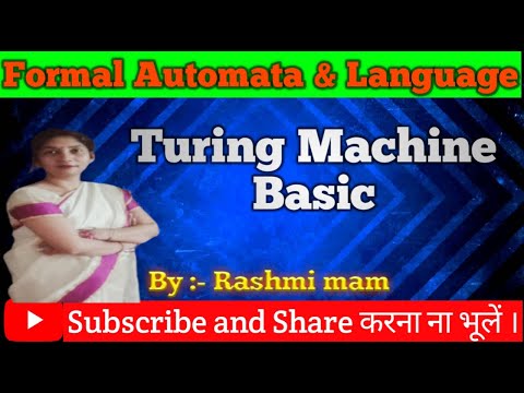 Turing Machine Basic