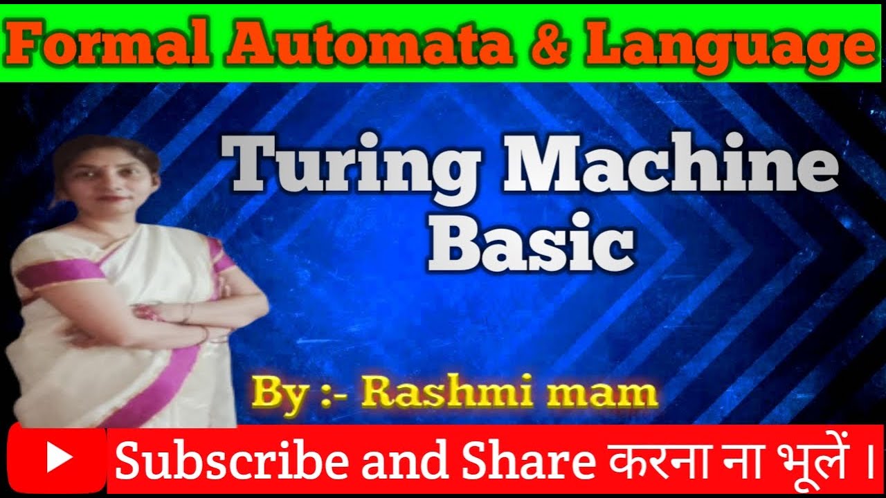 Turing Machine Basics & Theory 📚