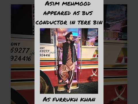 Asim Mehmood In Tere Bin #youtubeshorts #shorts #terebin #asim mehmood
