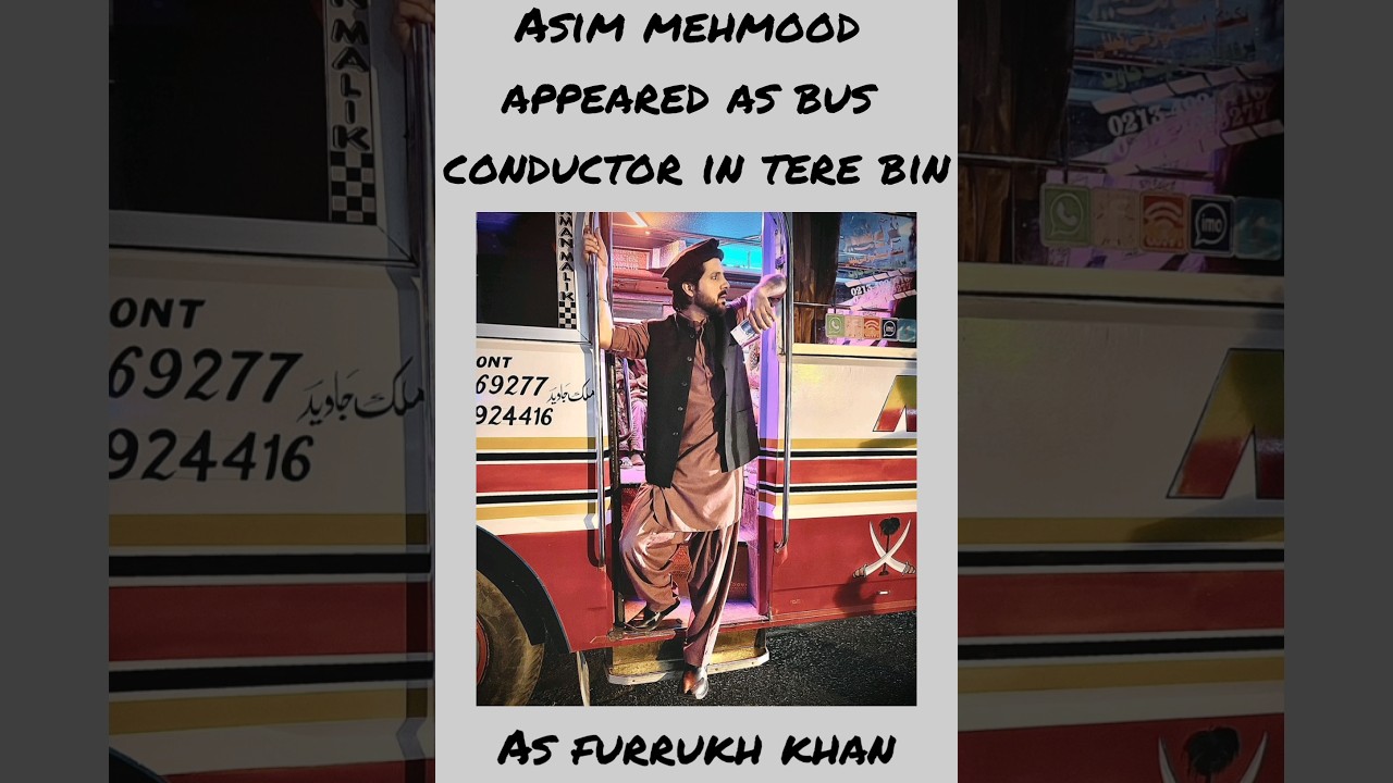 Asim Mehmood in Tere Bin 🎬