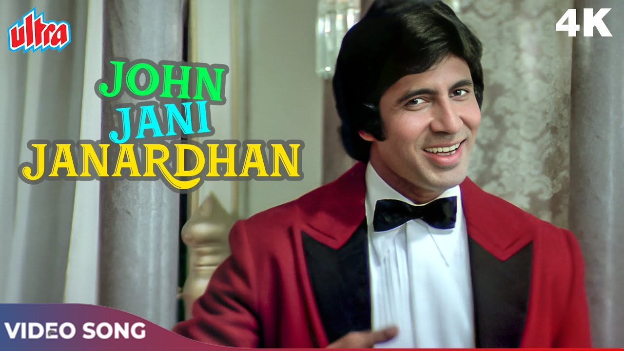 John Jani Janardhan in 4K | Naseeb 1981 🎶