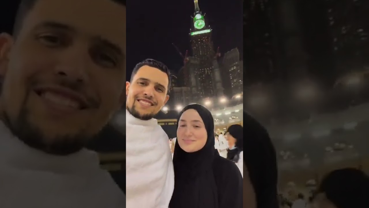 أميرة ريا وزوجها يؤدون العمرة 🤲