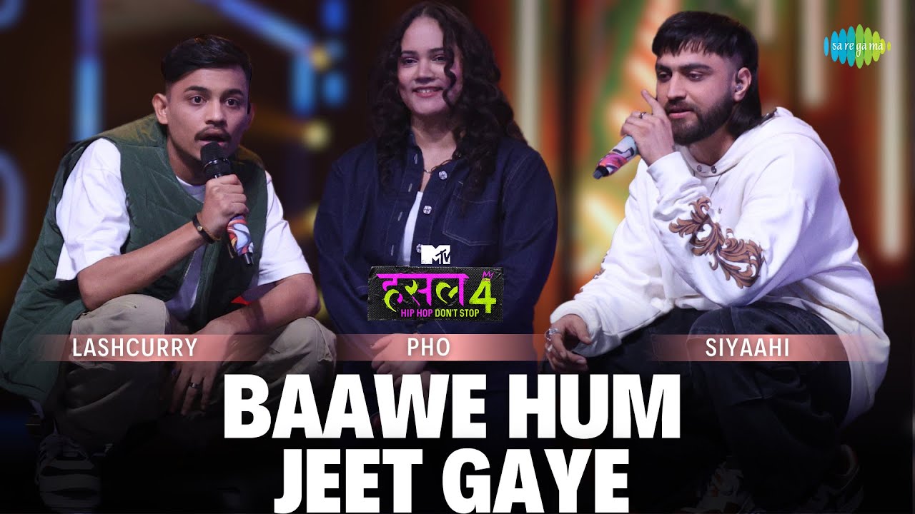 Baawe Hum Jeet Gaye | Inspiring Anthem of Triumph & Resilience 🎶