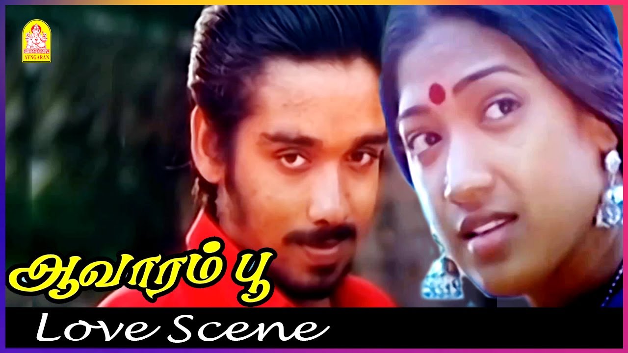 Aavarampoo Love Scenes | Vineeth, Nandhini, Nassar
