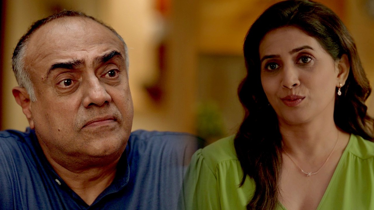 Guests: A Night That Changed Everything 🌙