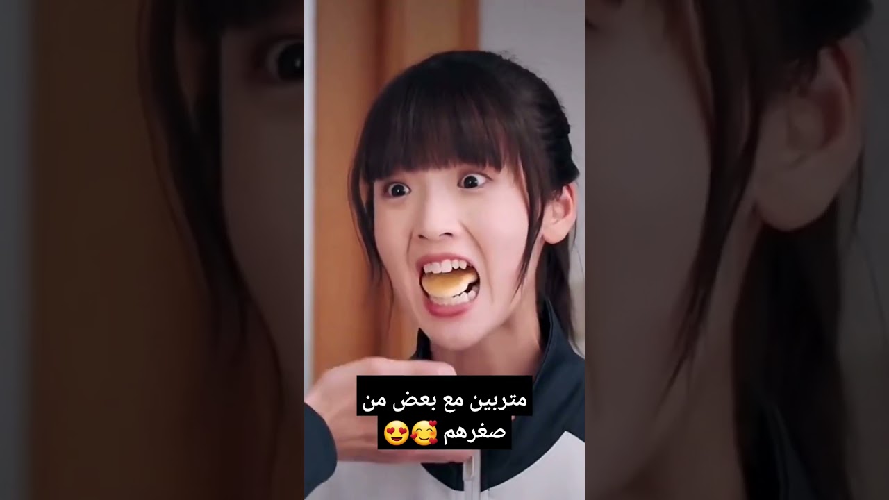 رومانسية المدرسة الصينية: قصة حب سرية من الطفولة 💖