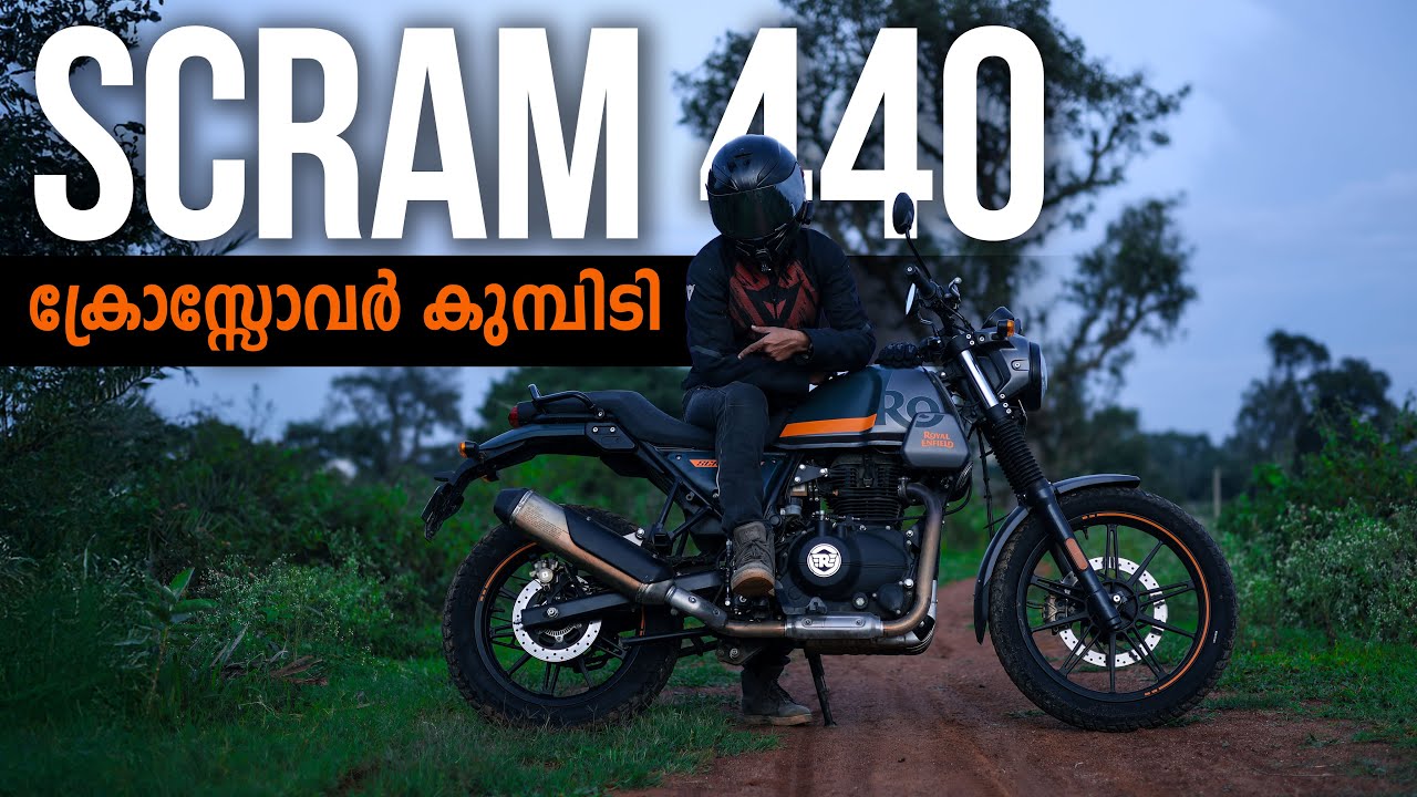 Royal Enfield Scram 440 Review in Malayalam 🏍️