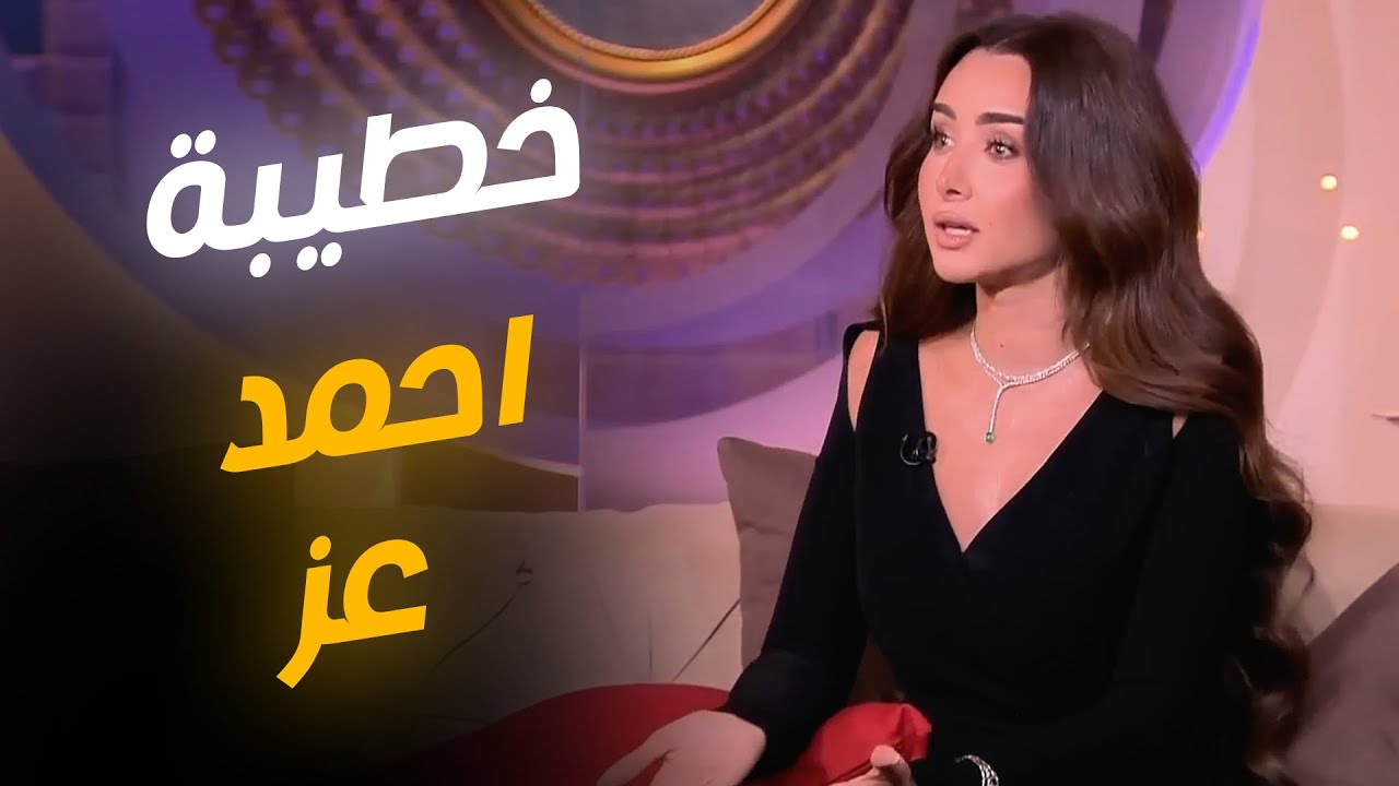 هنا الزاهد تكشف تفاصيل دورها في فيلم 7 كلاب 🎬