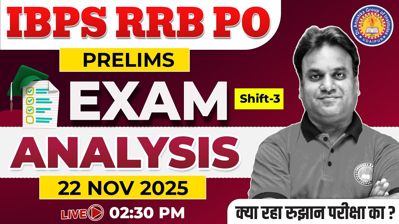 IBPS RRB PO Prelims 2025 Shift-3 Analysis & Difficulty