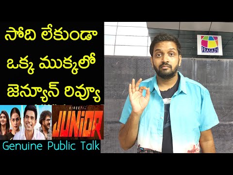 Jabardasth Mahidhar Review On Junior Movie | Kireeti | Junior Review | Junior Public Talk