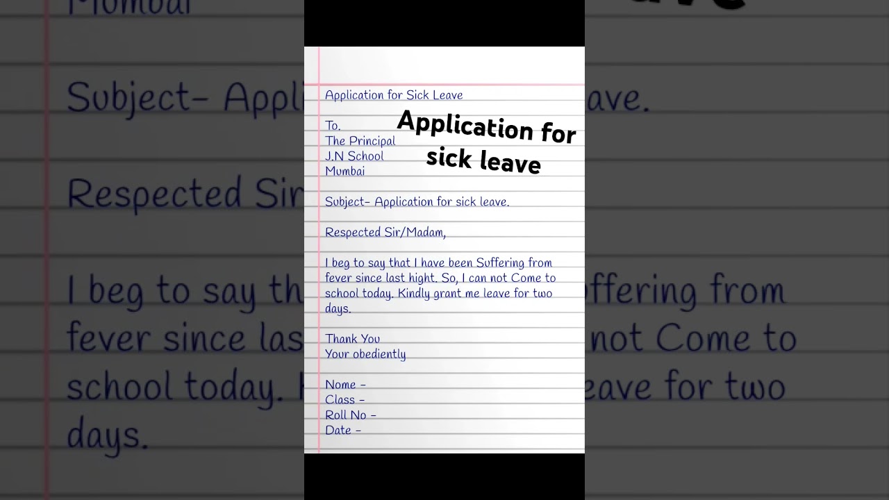 Application for Sick Leave