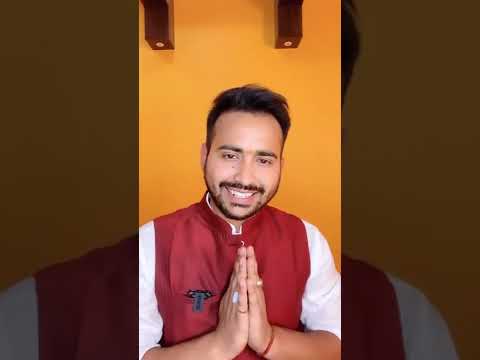 Share Market astrological view and remedy