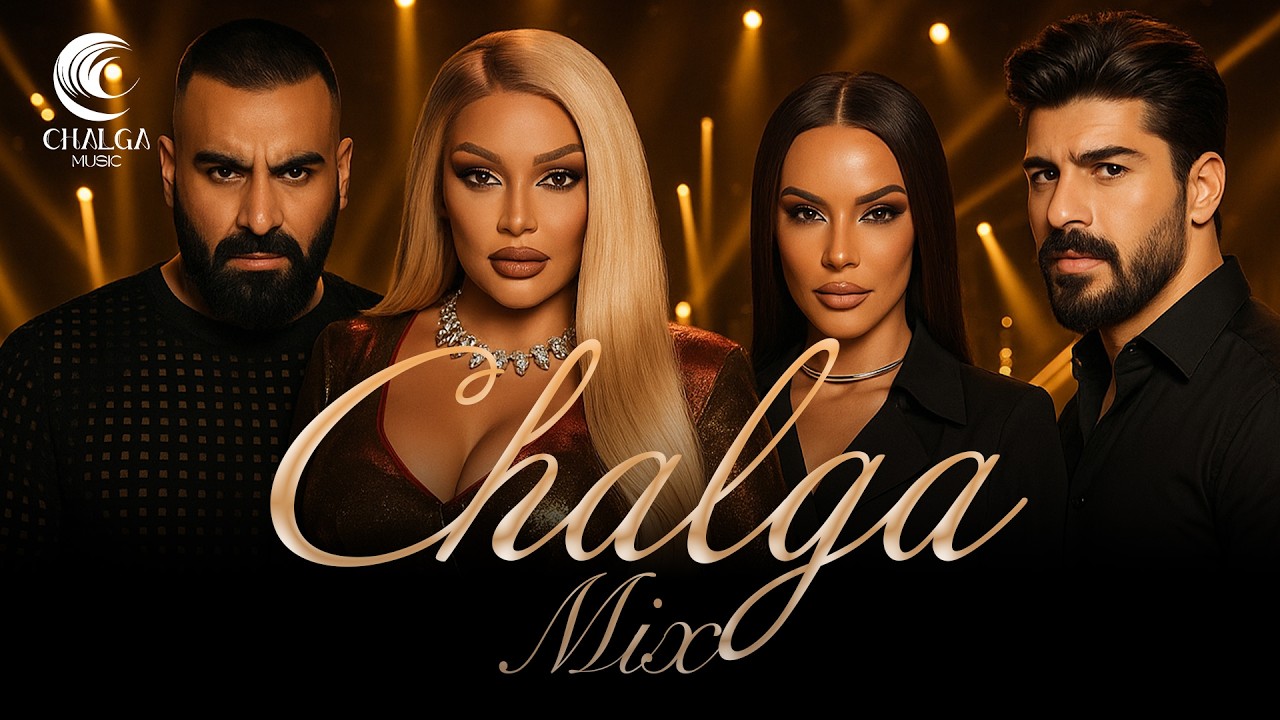 CHALGA MIX 2025 🎶 - Ultimate Bulgarian Party Hits Featuring Fiki, Galena & More