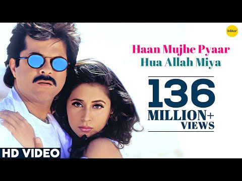 Haan Mujhe Pyaar Hua Allah Miya | Judaai | Anil Kapoor, Urmila