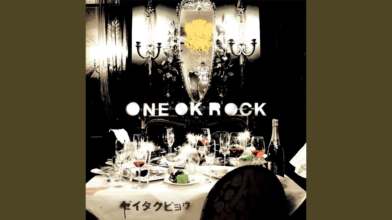 Yokubou Ni Michita Seinendan by ONE OK ROCK 🎸
