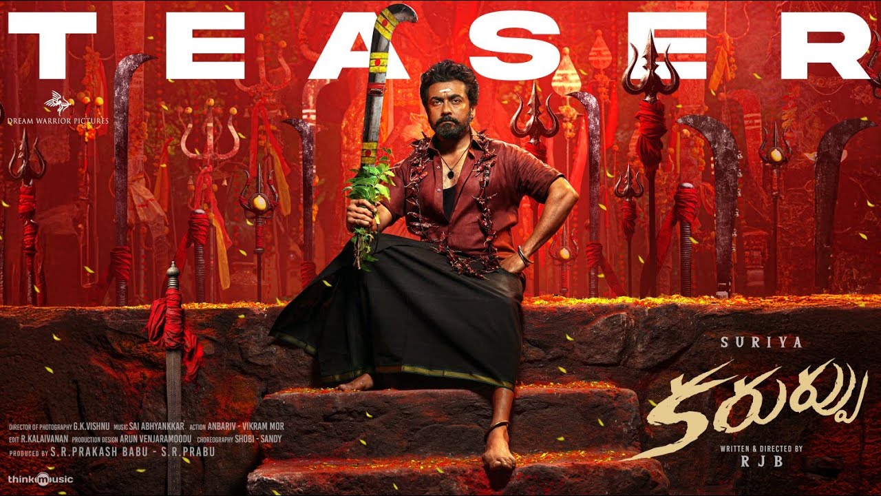 Karuppu (Telugu) - Teaser | Suriya | RJB | Trisha | @SaiAbhyankkar | Dream Warrior Pictures