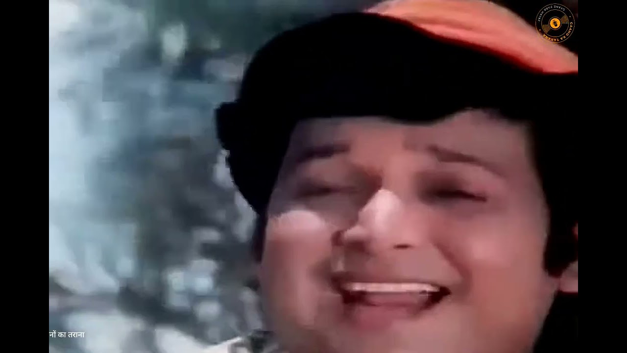 बाम चीक चीक चाम - Kishore Kumar (1975)