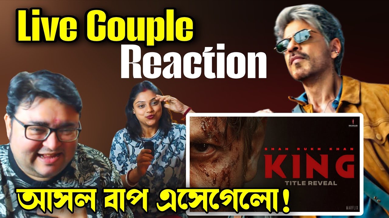 Shah Rukh Khan & Siddharth Anand React Live to the 'KING' Title Reveal! | It’s Showtime 2026 🎬