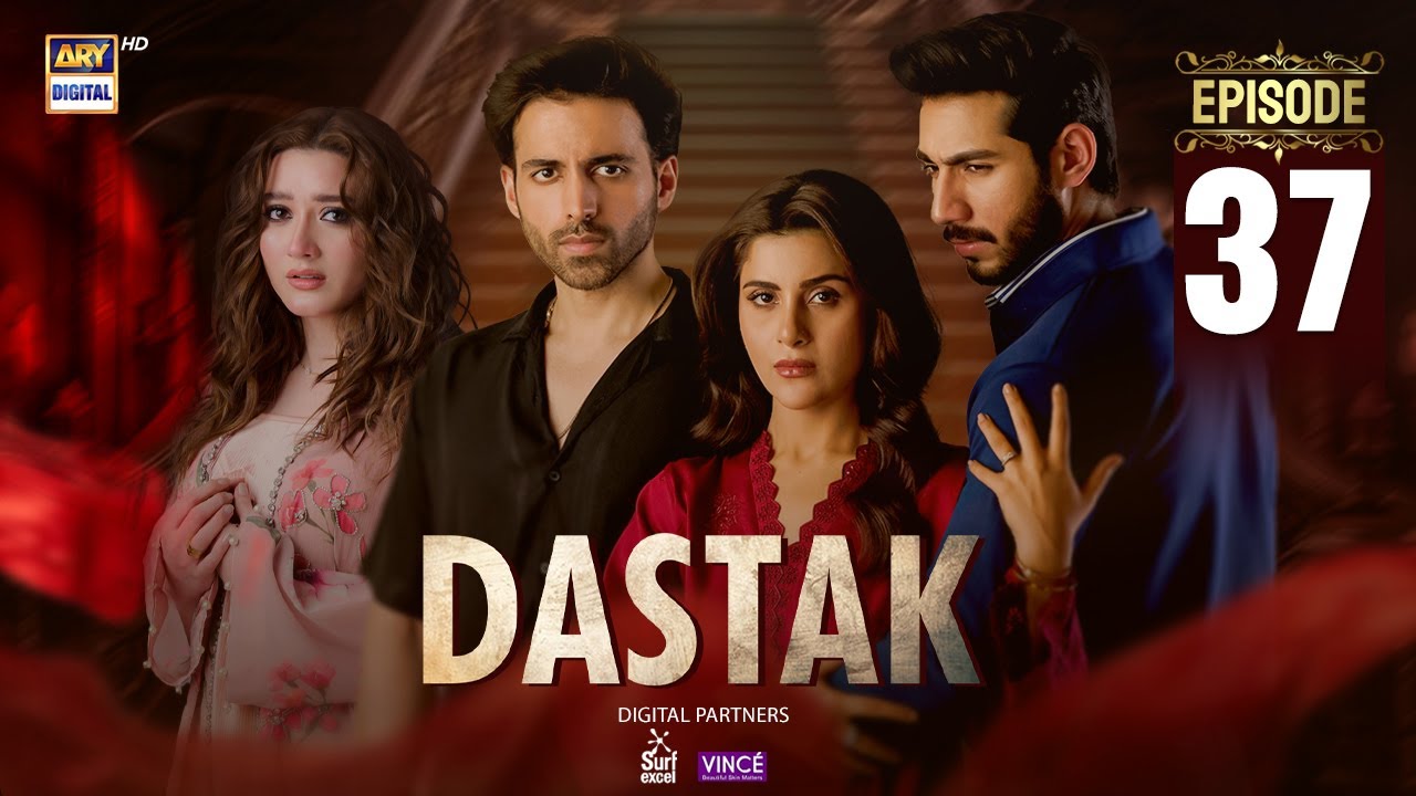 Dastak Episode 37 | Ali Raza, Sohai Ali & Feroz Kadri | Eng Sub | ARY Digital Drama (14 June 2025)