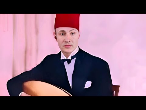 اللي حيرني واللي غيرني . كل دا كان ليه ؟! موسيقار الأجيال محمد عبد الوهاب . الطرب الجميل